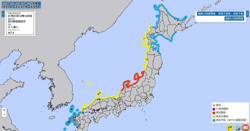 石川県能登地方の地震、海底の断層が震源か　今後1週間は余震が続く可能性