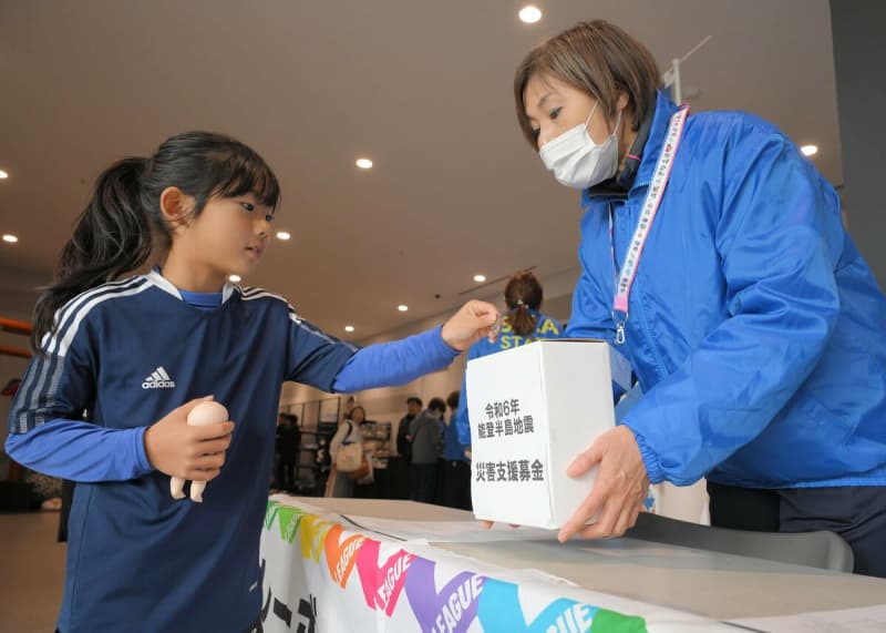 能登半島地震にバレー元日本代表らも心寄せる　被災者支援のため試合会場で募金活動