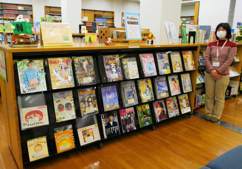 雑誌購入費負担すれば広告出せます　「スポンサー制度」開始へ　京都・南丹の図書館