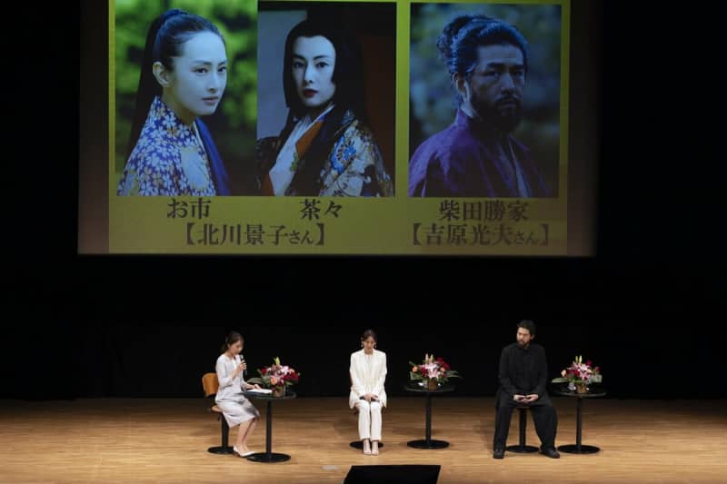 北川景子さん無料トークショーが「瞬殺」　参加者4割市外で「市民優遇すべきでは」の声　滋賀