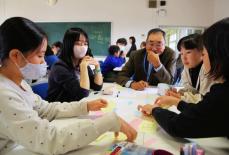 学校運営協議会に児童が参加する試み「子どもと話せるいい機会」　京都・南丹市