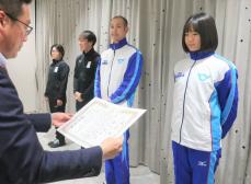 かごしま国体で活躍　4選手に滋賀・守山市がスポーツ栄誉賞