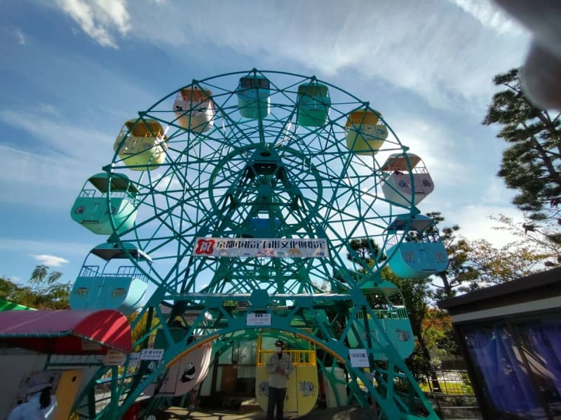 京都市動物園の観覧車で1歳息子と「親子最後」の時間　コンビニ元店長が涙した19年後の吉報