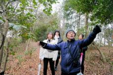「和菓子のようじにも」元植物園副園長が解説　京丹後で森林散策会