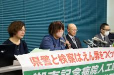 滋賀・湖東病院国賠訴訟で証人尋問始まる　検察官が起訴判断の妥当性について証言