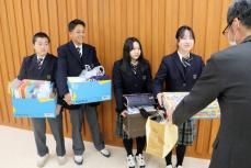 京都府南丹市の中学生が企画　不要な学用品やおもちゃを回収する理由とは