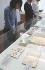 京都の国会図書館関西館に「クイズ本」大集合　古今東西の「謎」解いてみて