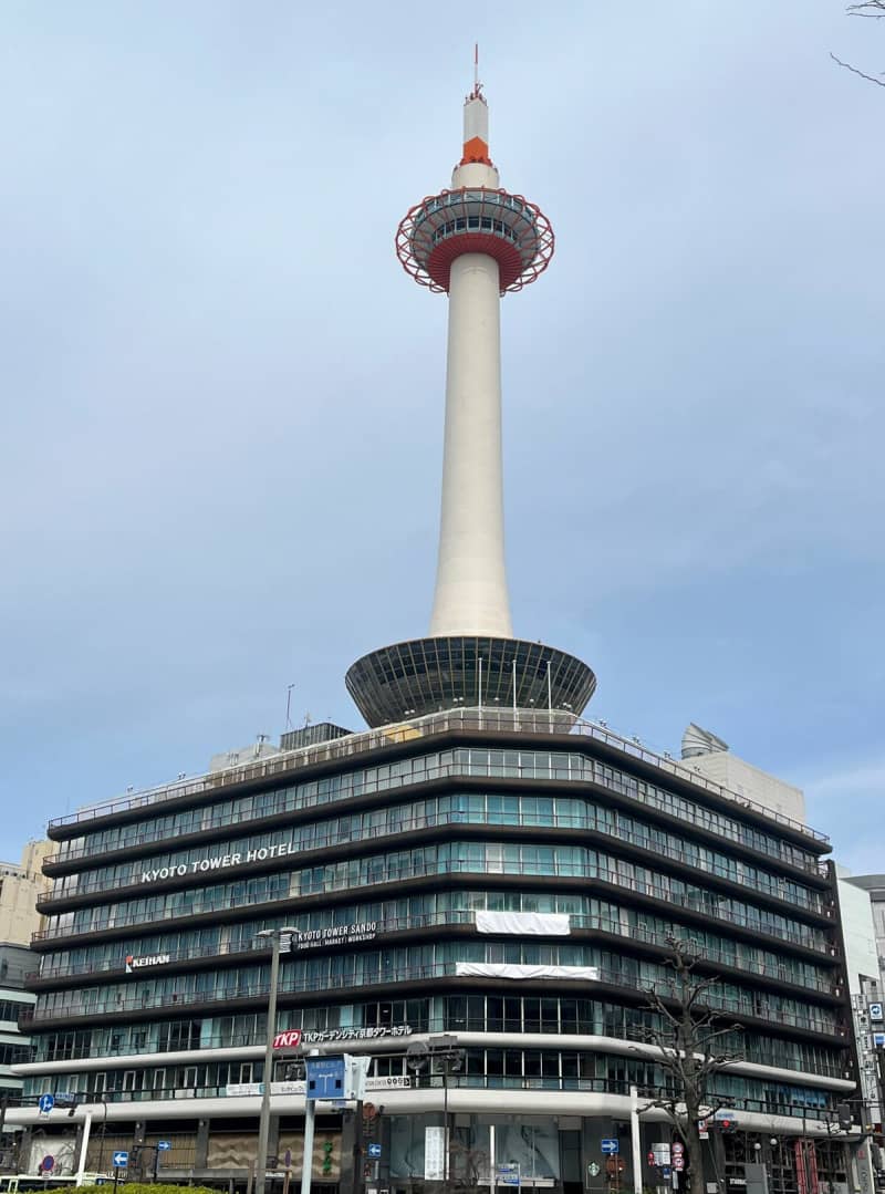 京都タワー、4月から「ニデック京都タワー」に　京阪HDから命名権取得