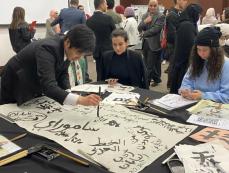 丹波の書道会がエジプトで書道交流　カイロ大生らとの合同作品　京セラ美術館で30、31日に展示会