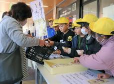 「丹波くり」使った白あんまんじゅう　地元の小学生が和菓子店と開発、「道の駅」で販売へ