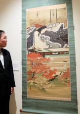 京都・南丹出身の日本画家「大塚春嶺」の回顧展スタート　没後80年を記念、古典文学テーマの作品多数