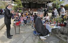 京都・祇園暴走事故12年「悲しみはずっと続いている」　7人犠牲、現場近くで法要