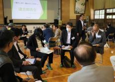議員と市民が課題語り合う　京都・南丹市議会が8年ぶり「報告会」