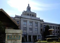 強制不妊巡る公文書、黒塗り開示命じた判決に不服　滋賀県が最高裁に上告