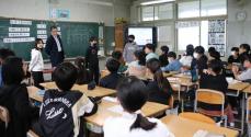 京都府向日市の小学校で税金の使い方考える授業　児童「払いたくないけど、払う意味わかった」