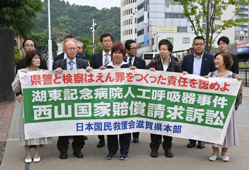 「取り調べで机叩いたりしていないか」　再審無罪の西山美香さんが、取り調べの警官に質問　滋賀・湖東病院国賠訴訟