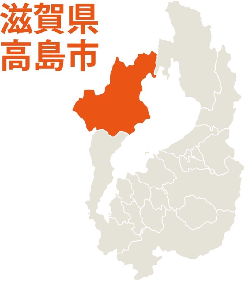 南北で二極化する滋賀県の人口、2市町が「消滅の可能性近い」自治体に