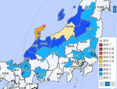 石川県で震度5強の地震　京都と滋賀は最大震度2