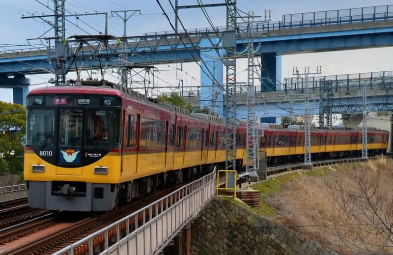 京阪本線が全線で一時運転見合わせ　寝屋川市駅で人身事故