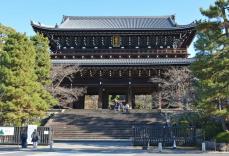 京都・知恩院の国宝「三門」に落書きか　「S」や「D」のような文字、文化財保護法違反疑いで捜査