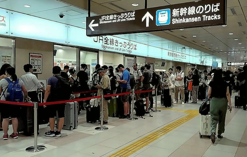 「予定がキャンセルに…」切符払い戻しに殺到　東海道新幹線運転見合わせ、京都駅も大混雑