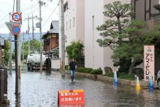 京都府舞鶴市など、8月の新月にかけ高潮に警戒を　30日も被害発生