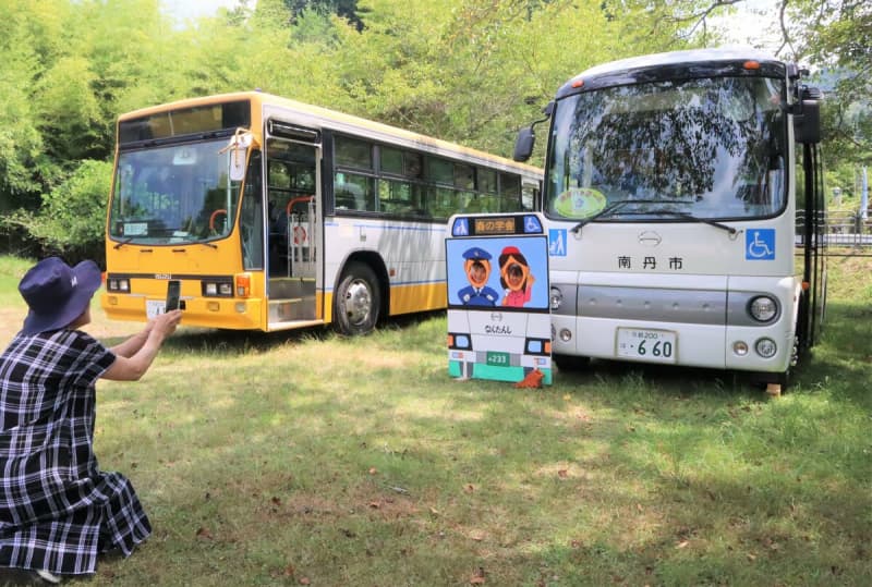 バスを愛する人たちへ、京都・南丹でイベント　個人所有の元路線バスも