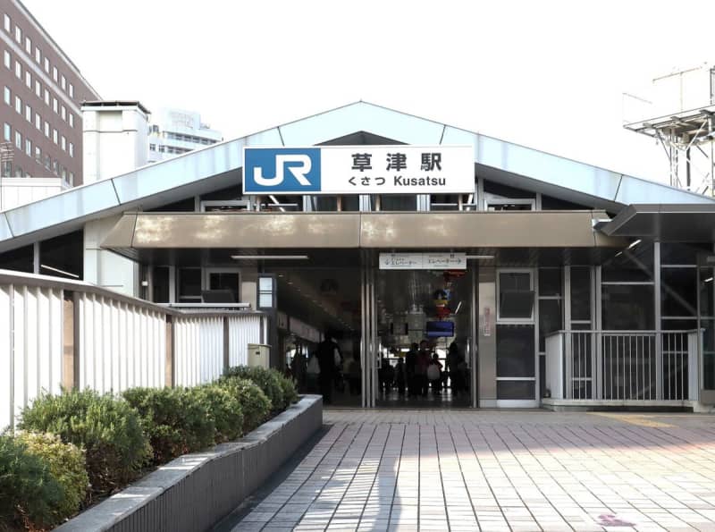 JR琵琶湖線と草津線で一時運転見合わせ　草津駅で線路から発煙、12000人影響