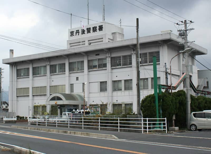 【速報】京都府の海水浴場で51歳男性が死亡　「流されている」と通報、沖合300メートルで発見