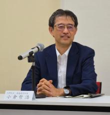 「信頼される司法実現」　大津地裁・家裁の小倉哲浩所長が会見