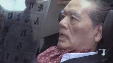 元衆議院議員　徳田虎雄氏が死去、86歳　医療法人「徳洲会」グループを創設