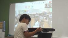 桜島と渋谷の小学生が交流 桜島大根プロジェクト2024始動