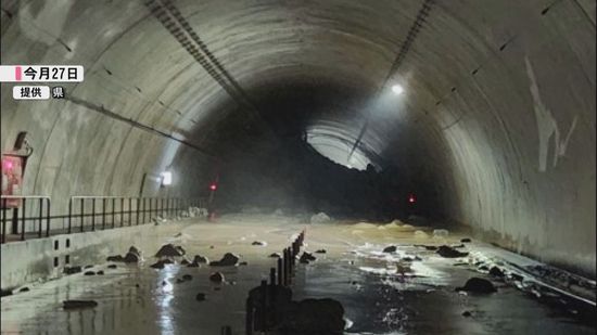 北薩トンネル 湧き水で路面浮き上がり壁の剥落や土砂流入も 30日現地調査へ