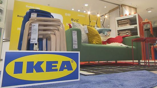 去年は大行列「ＩＫＥＡ」のポップアップストア２回目の開催　アミュプラザ鹿児島で１１月１３日から