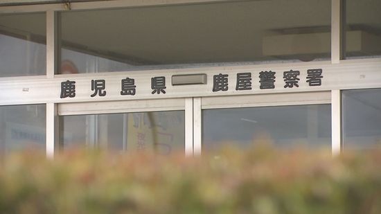 女性宅から金庫盗んだ疑い6人逮捕 外出中に玄関のカギをこじ開ける 一部は面識あり…計画的犯行か