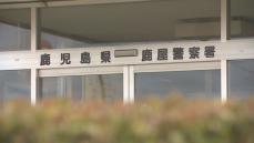 女性宅から金庫盗んだ疑い6人逮捕 外出中に玄関のカギをこじ開ける 一部は面識あり…計画的犯行か