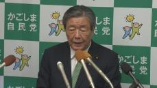 自民党幹事長に鹿児島県選出森山裕氏起用へ