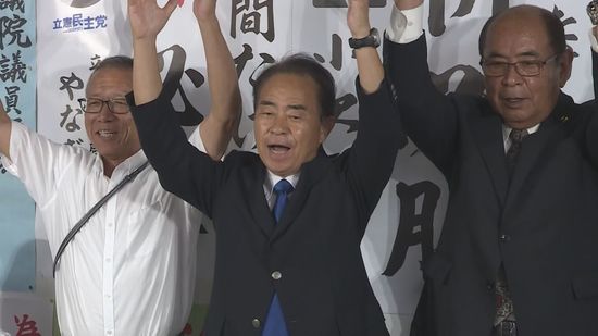 【速報】衆院選鹿児島３区　立憲民主党・野間健氏が当選確実