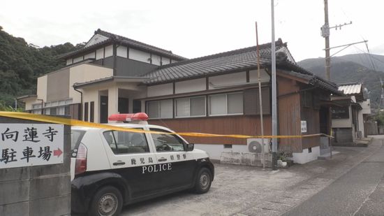 南大隅町　住居を兼ねた寺の一部を焼く火事　ケガ人なし