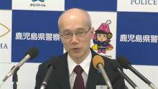 ｢在任中に疑念晴らすまでに至らなかった｣ 県警野川明輝本部長 離任前に会見 5日付で警察庁長官官房付に就任