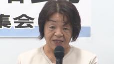 鹿児島市長選　元市議・桂田美智子氏　立候補