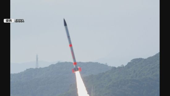 JAXAの観測ロケット「S-520-34号機」打ち上げ成功「デトネーションエンジン」の実証実験