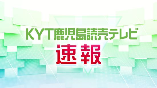 全国高校サッカー選手権 決勝戦は鹿児島城西VS神村学園