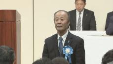 石破首相も出席「全ての拉致被害者の一日も早い帰国を」 拉致被害者の帰国求める“国民大集会”