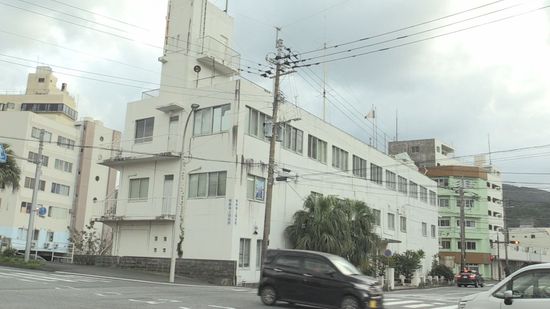 超過勤務80時間過大に改ざんし不正受給　奄美海保古仁屋署の男性職員(47) 懲戒免職処分