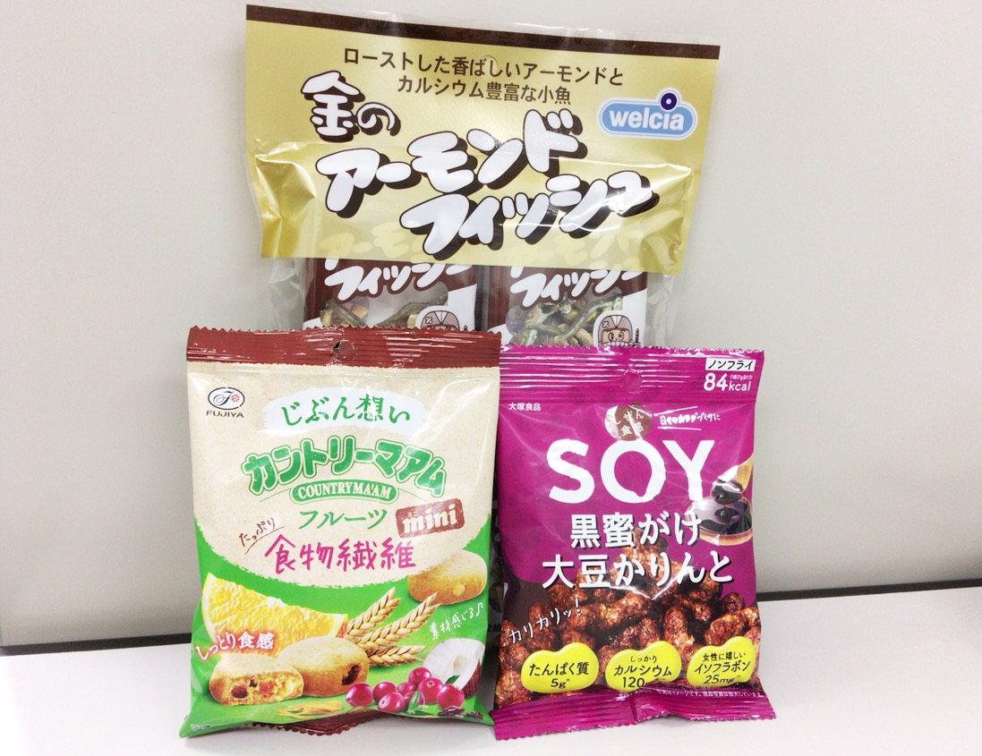 お菓子なのに健康的 小腹満たしに最適なヘルシーお菓子3選 記事詳細 Infoseekニュース