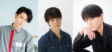 2022夏アニメで主演「若手男性声優」3人 今後メジャーになりそう？