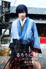 神木隆之介が演じた二次元キャラ　いちいち「逸話」が多すぎる？