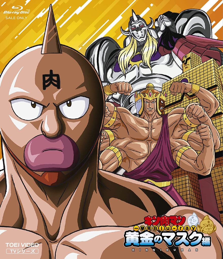 キン肉マン』悪魔六騎士のなかで最強は誰だ？ 1位も全勝は
