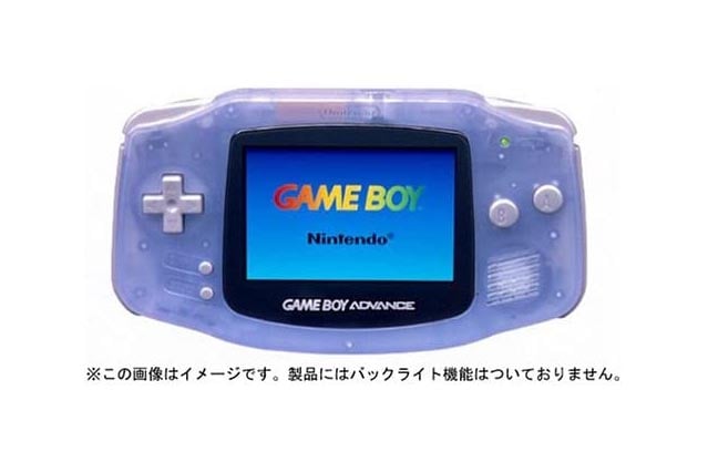 2つセット ゲームボーイアドバンス スケルトン gba